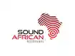 Sound African Recordings 5