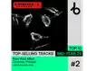Top Selling Tracks V2 12 16x9