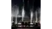 SHM