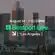 Beatport Live Sofi Tukker August 14